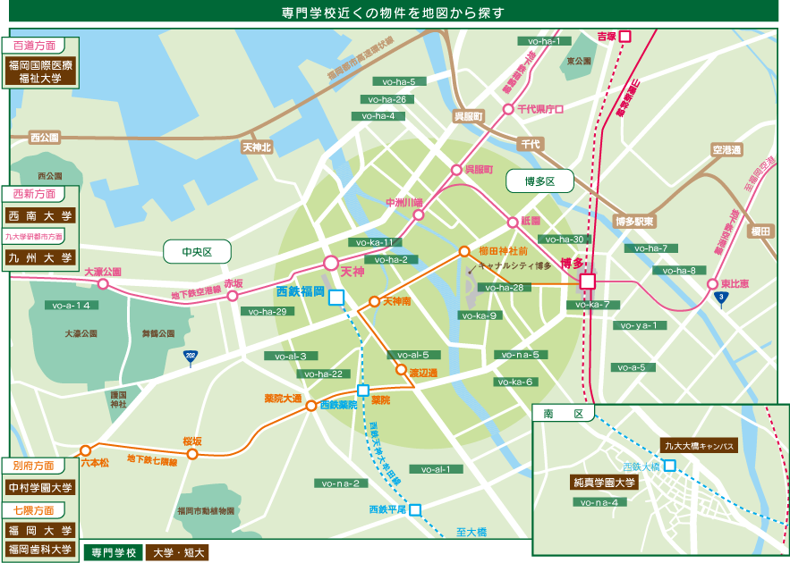 福岡市内の専門学校・大学の位置を示した地図