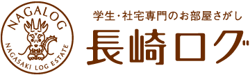 長崎ロク
